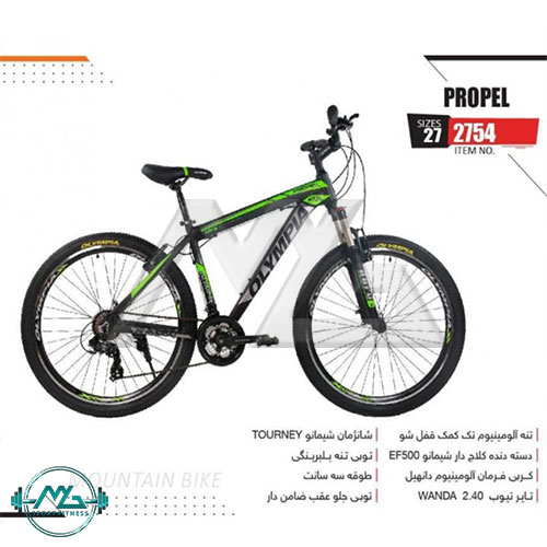 دوچرخه شهری المپیا مدل propel کد 2754|فروشگاه ام جي اسپرت فيتنس